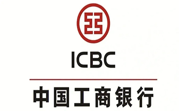 吉木萨尔工商银行税易通办理条件和优势分享