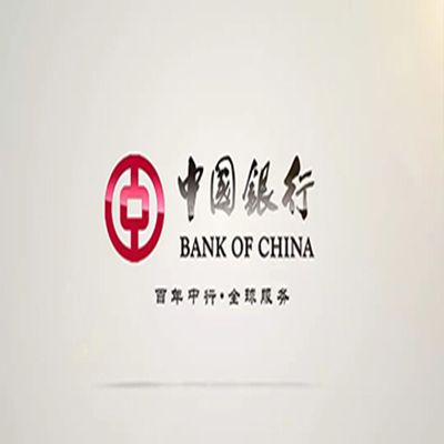 吉木萨尔中国银行中银e贷